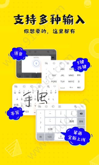 KK键盘.jpg