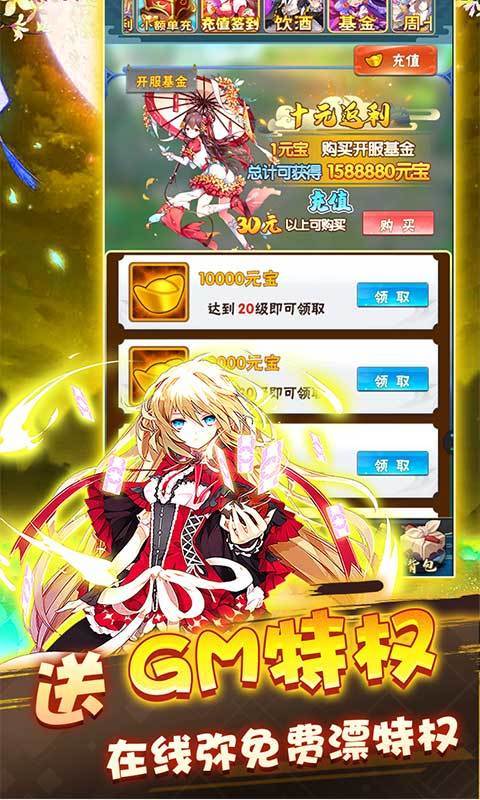七色(资源无限领)