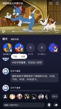 U哩app.jpg