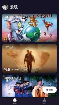 U哩app.jpg