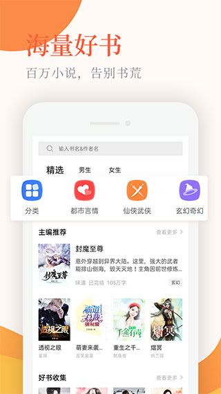 小书亭.jpg