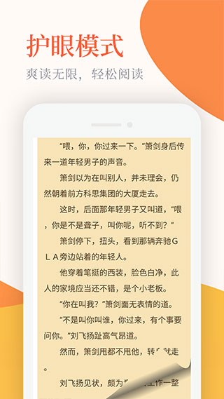 小书亭.jpg