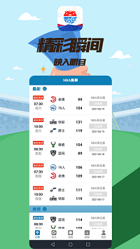 疯猫体育app.png