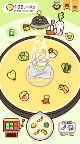 好兴奋炸炸天妇罗汉化版