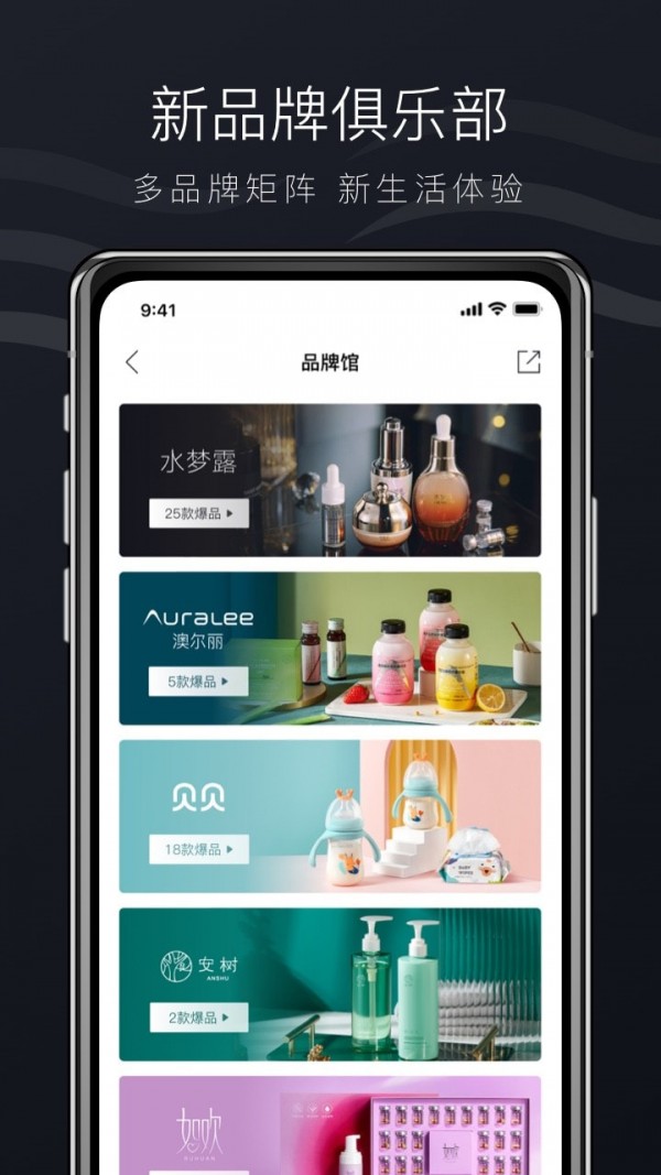 希美app.jpg