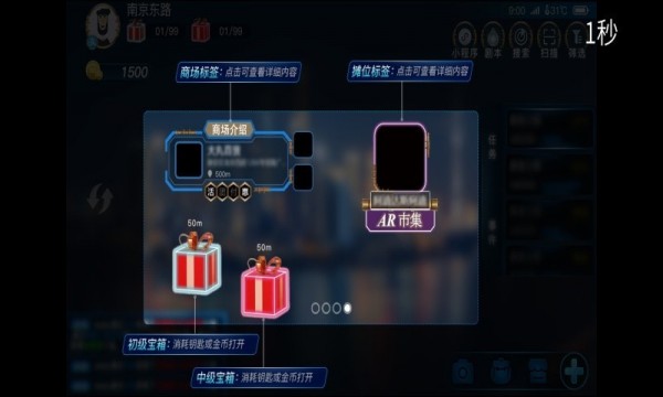 玩转南步街.jpg