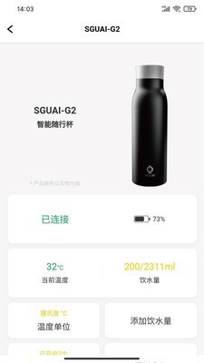 小水怪app.jpg