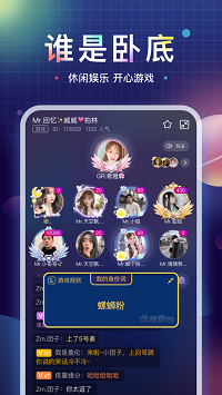鱼丸星球app.png