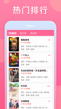 韩剧TV.png