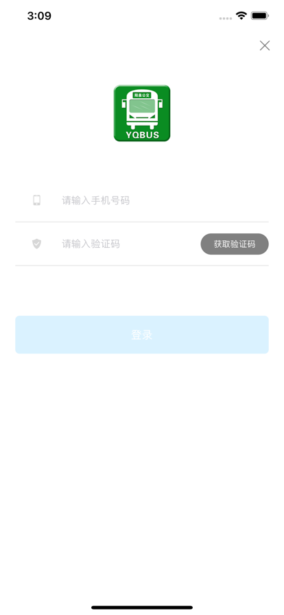 阳泉公交在线app.png