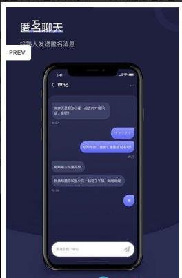 滴答社交.jpg