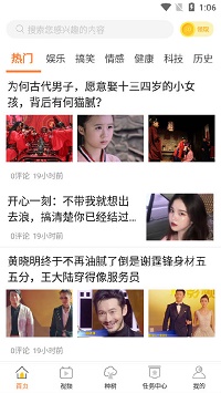 泡泡虫.jpg