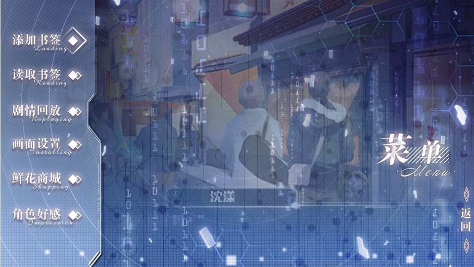 女明星恋爱了完整版