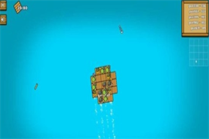 海上大乱斗
