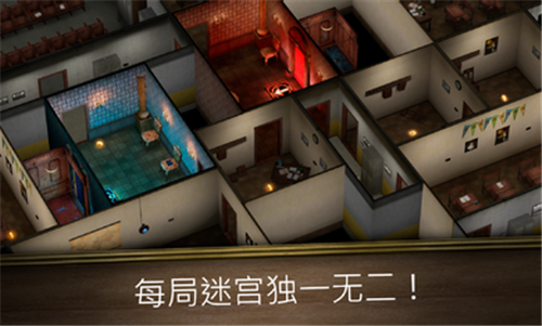 无尽逃亡