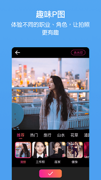 家庭相册管家.png