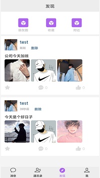 寻知音.jpg