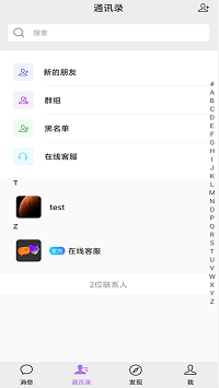寻知音.png