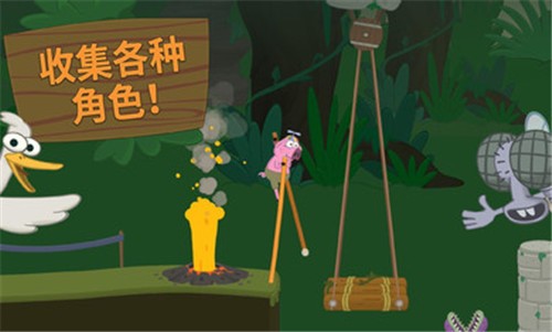 行走大师万圣节活动