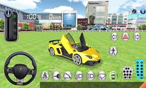 驾驶教室3D中文版