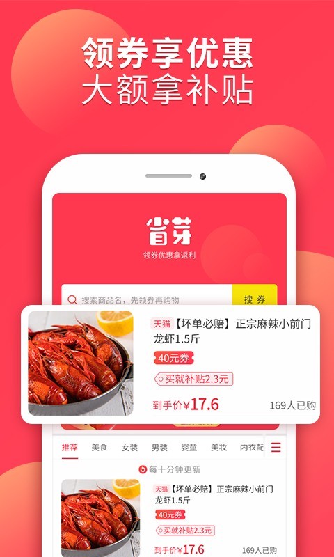 省芽.jpg