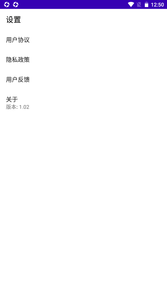 快趣剪辑视频编辑器app.png