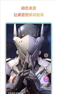 超燃动态壁纸.png