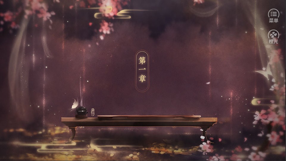 择夫当选强完整版