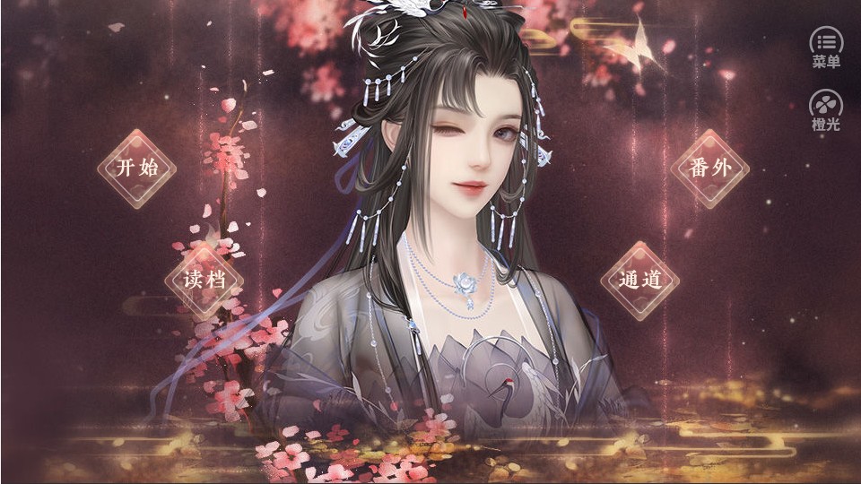 择夫当选强完整版