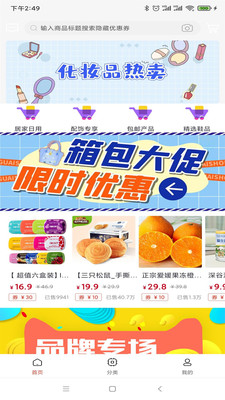 花饭粒.jpg