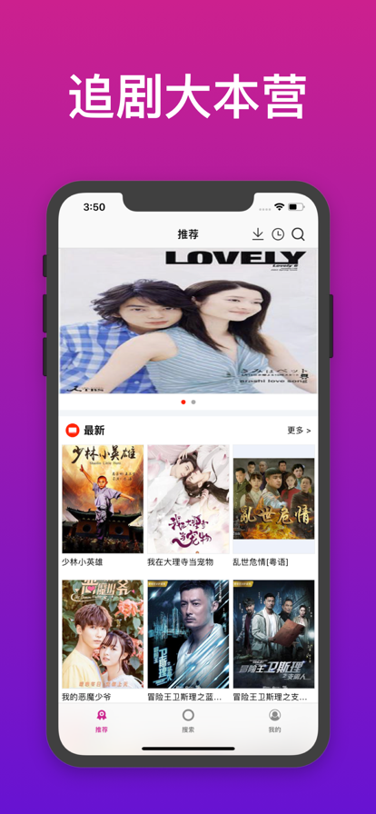 黑豹影视