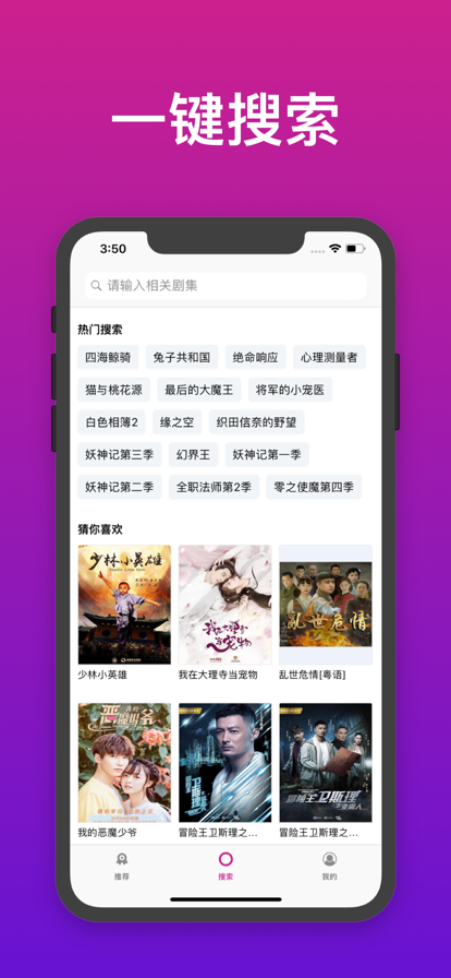 黑豹影视