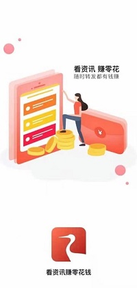 守鹤宝app.jpg