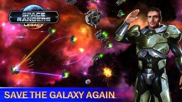 太空游侠遗产汉化版