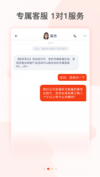 茶吉送.png