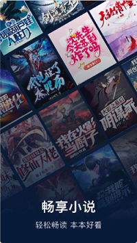 废文阅读.png