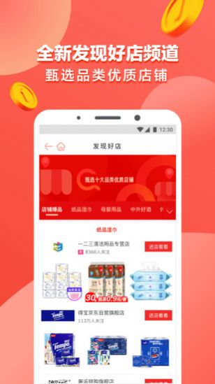 云书网.jpg