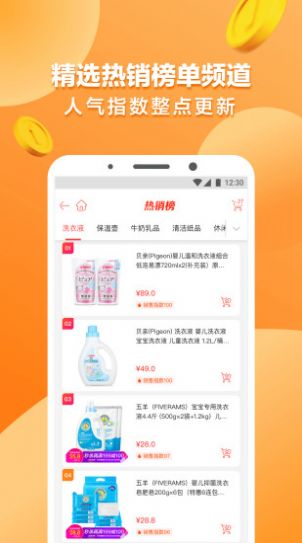 云书网.jpg