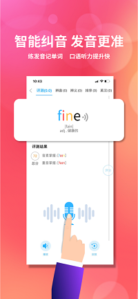 颜川自学王.png