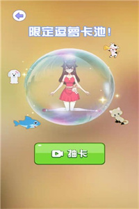 欢乐侦探免费