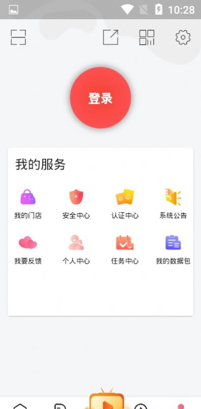 Kaya软件.jpg