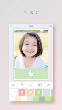 拼图酱app.jpg