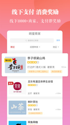 一直花app.jpg
