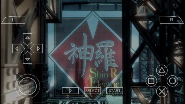 最终幻想7核心危机汉化版