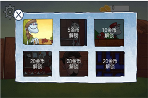 最强大脑对决免费