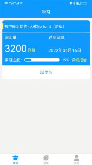 智驭词.jpg