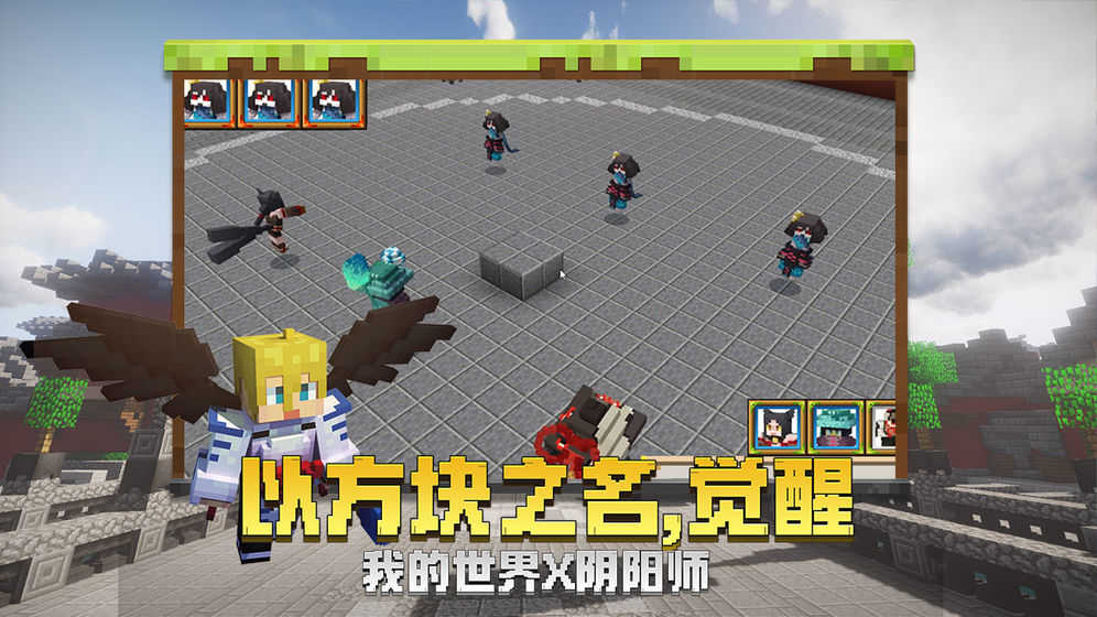 我的世界1.9.5