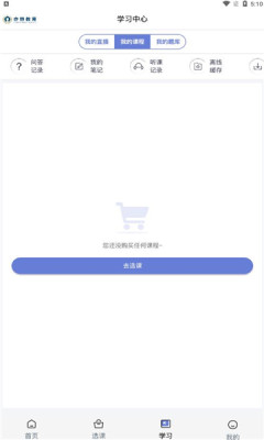 亦恒教育.jpg