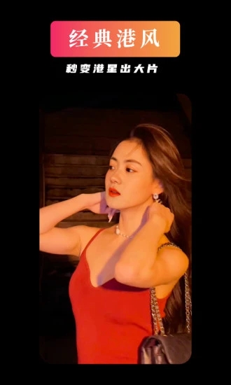 YouFace优颜摄影.jpg