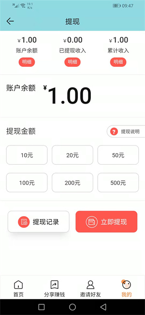 猫又宝app.jpg